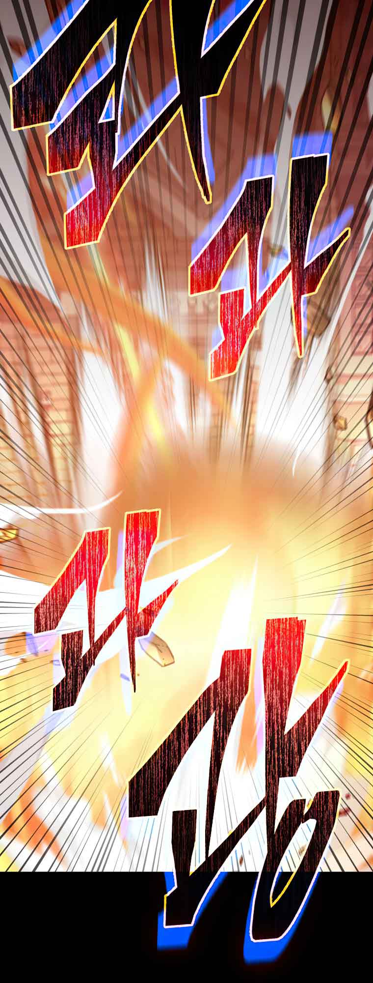 Read My Dad Is Too Strong EN Manga Online