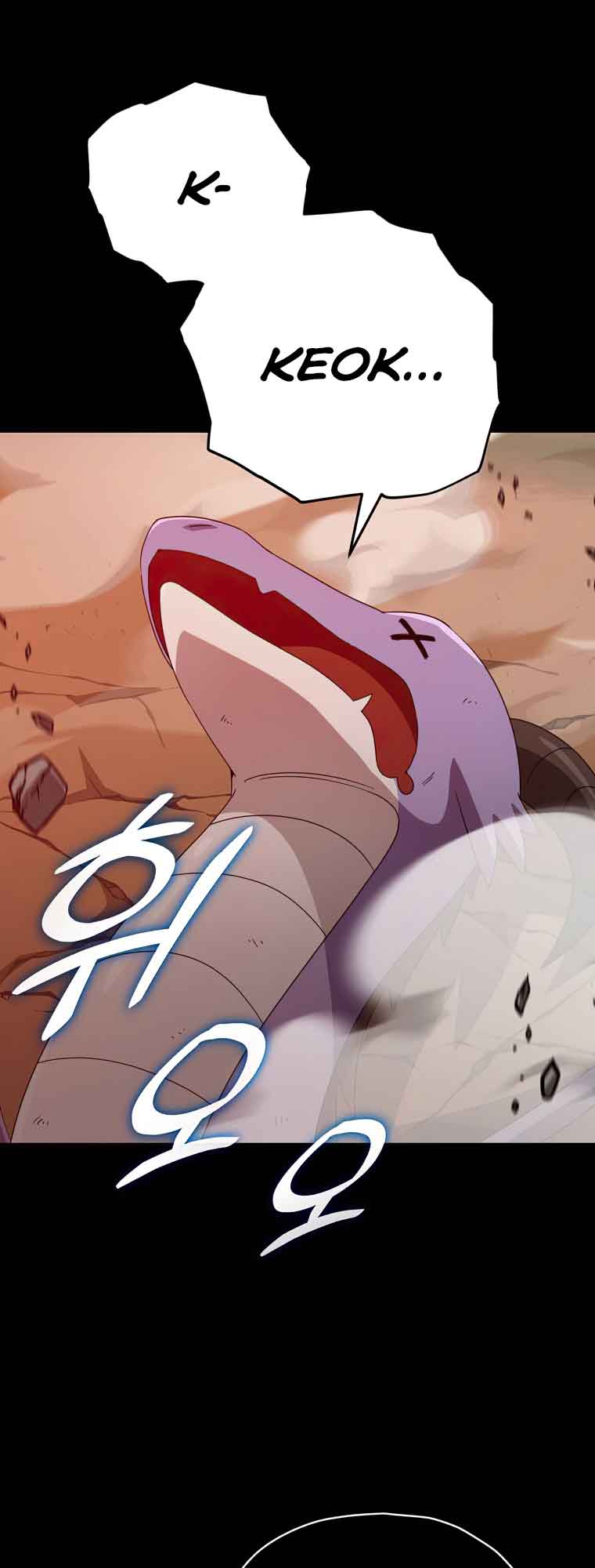 Read My Dad Is Too Strong EN Manga Online