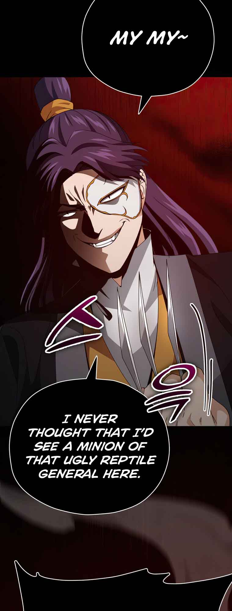 Read My Dad Is Too Strong EN Manga Online