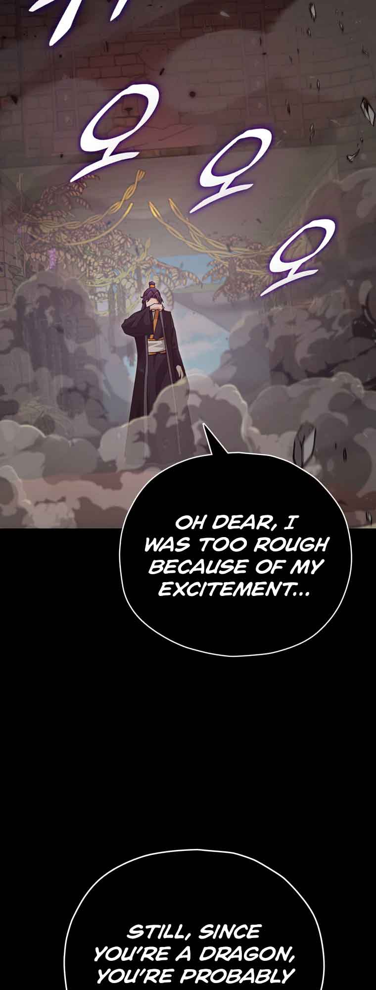 Read My Dad Is Too Strong EN Manga Online
