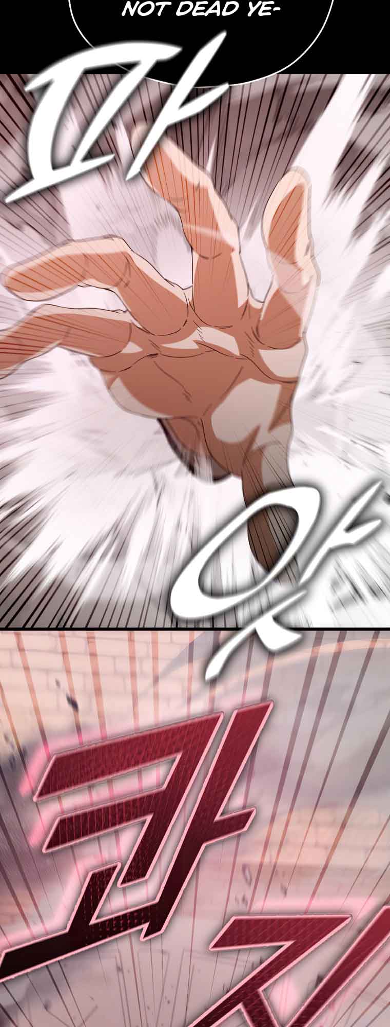 Read My Dad Is Too Strong EN Manga Online