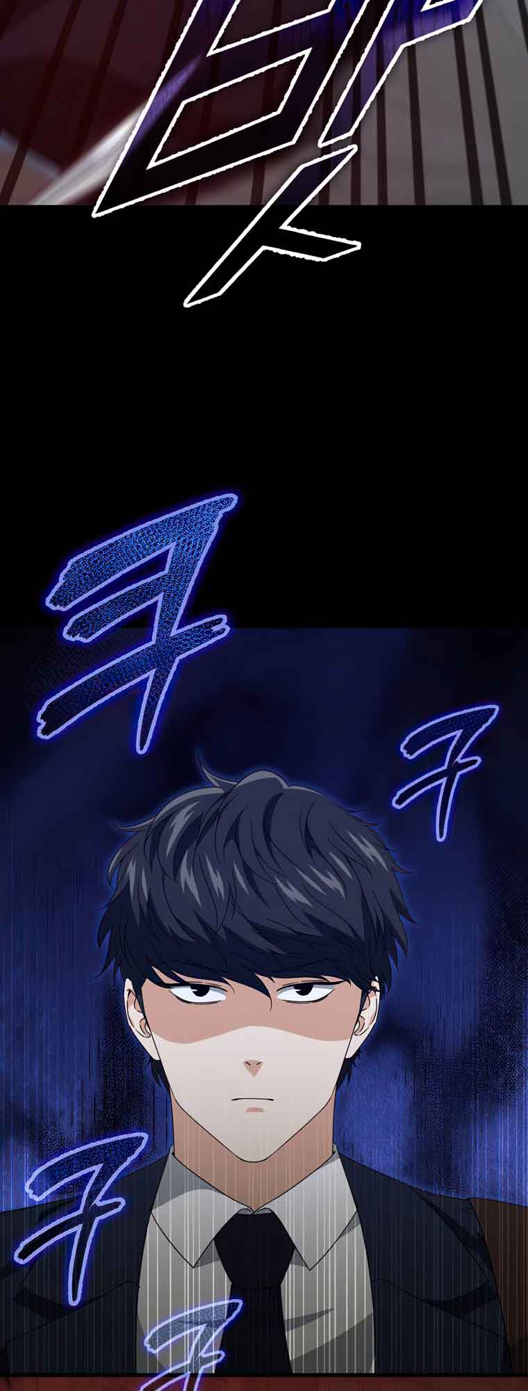Read My Dad Is Too Strong EN Manga Online