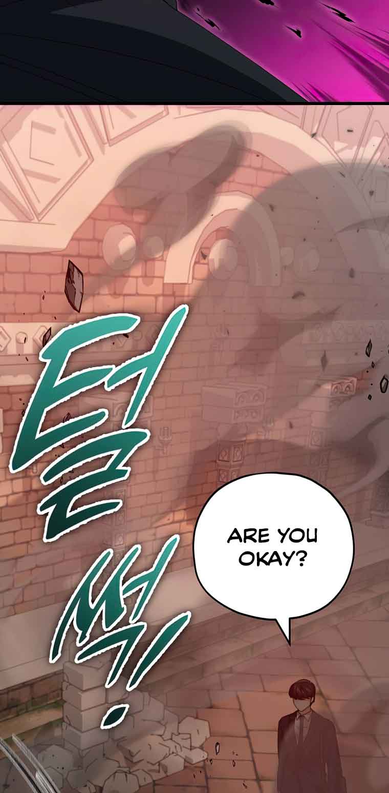 Read My Dad Is Too Strong EN Manga Online