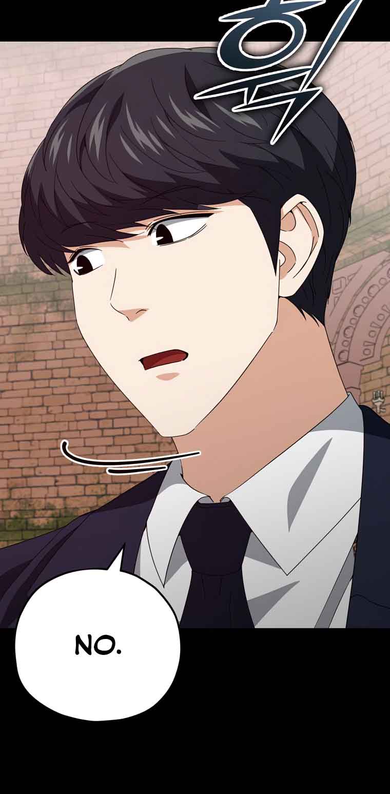 Read My Dad Is Too Strong EN Manga Online