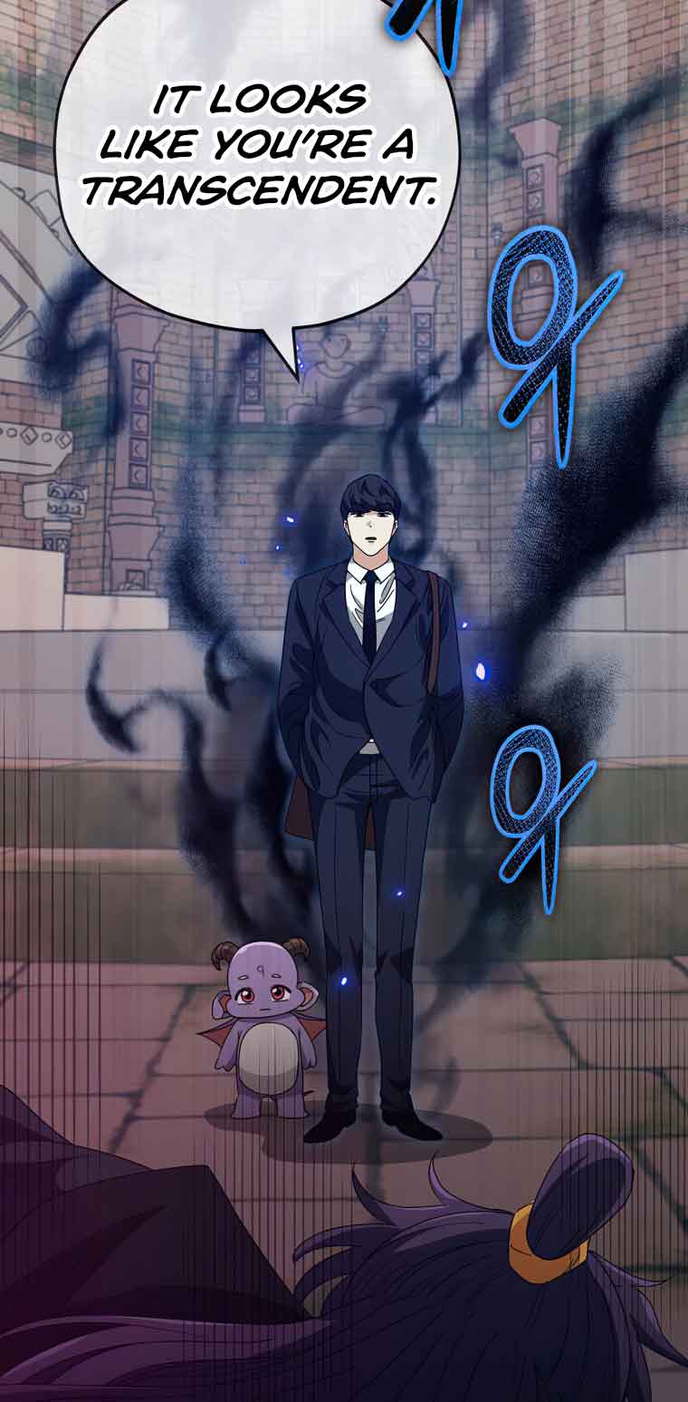 Read My Dad Is Too Strong EN Manga Online