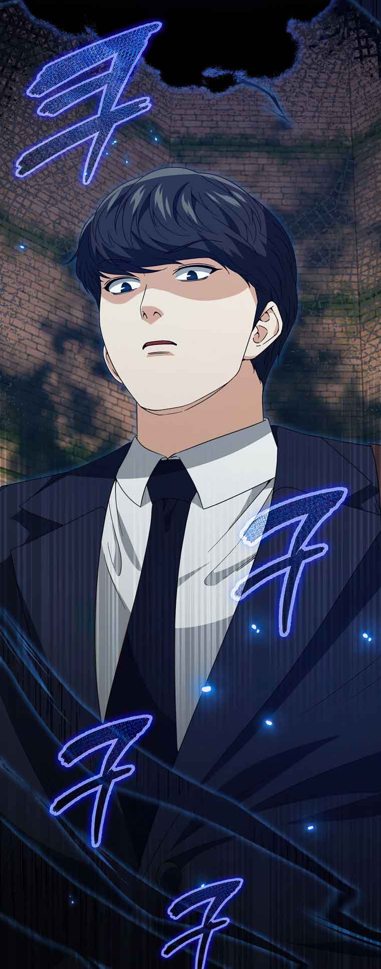 Read My Dad Is Too Strong EN Manga Online