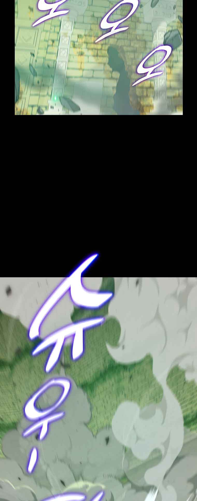 Read My Dad Is Too Strong EN Manga Online