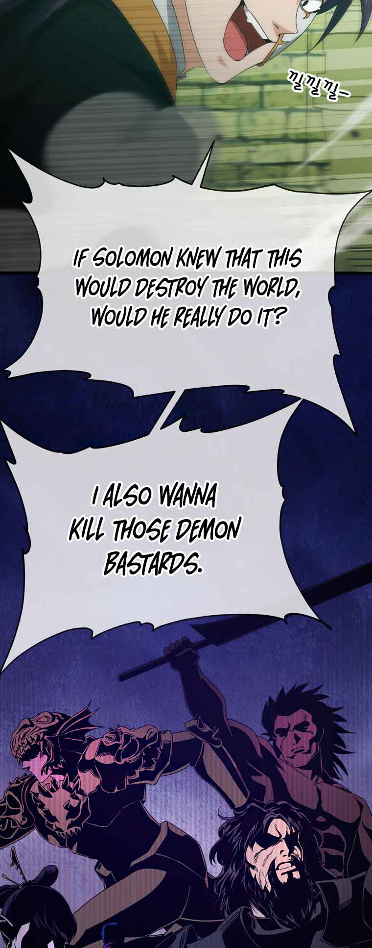 Read My Dad Is Too Strong EN Manga Online