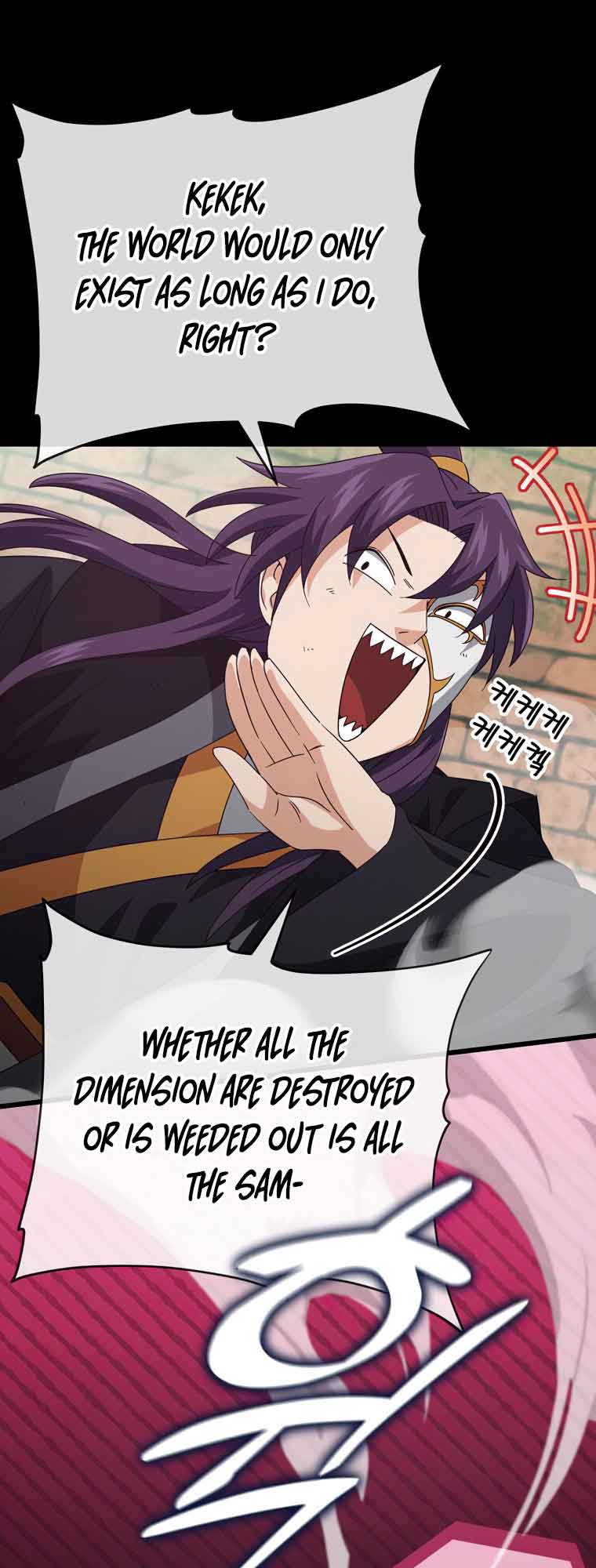 Read My Dad Is Too Strong EN Manga Online