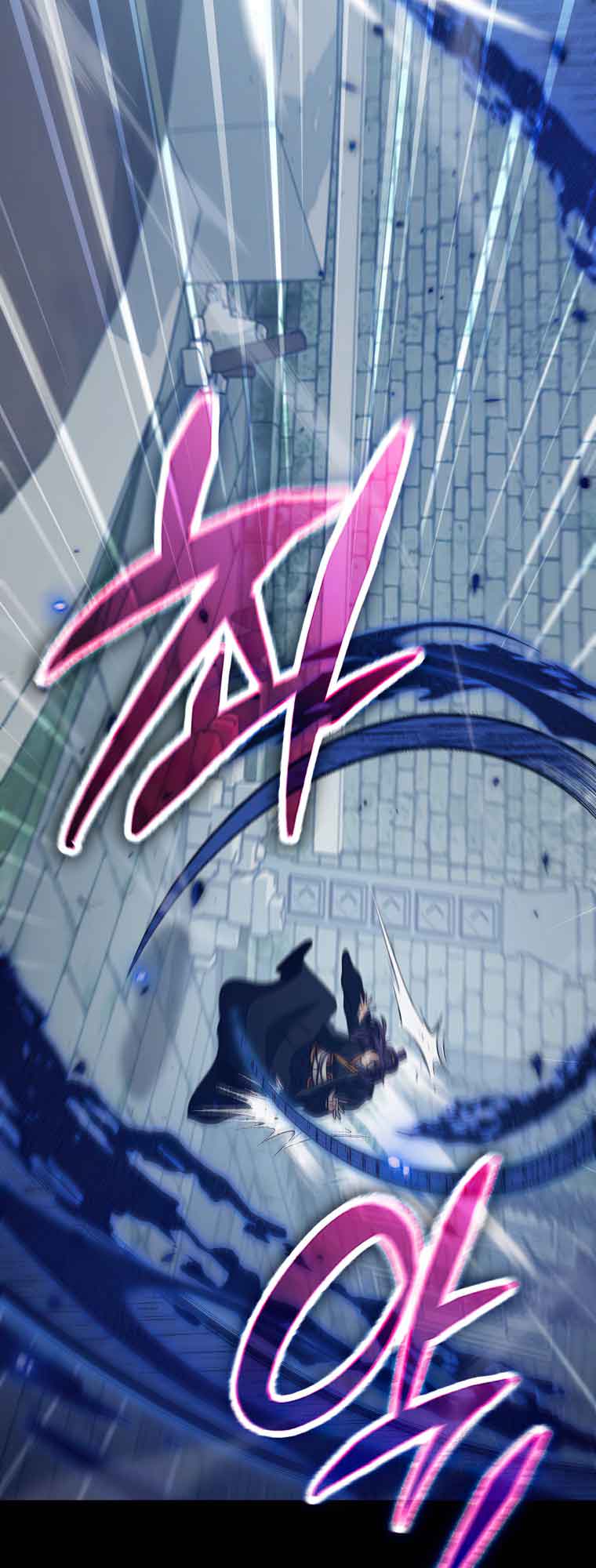 Read My Dad Is Too Strong EN Manga Online