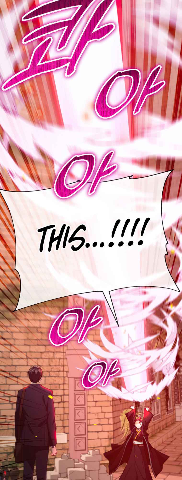 Read My Dad Is Too Strong EN Manga Online