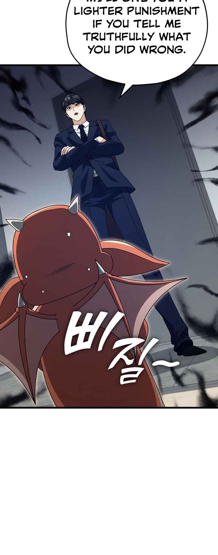Read My Dad Is Too Strong EN Manga Online