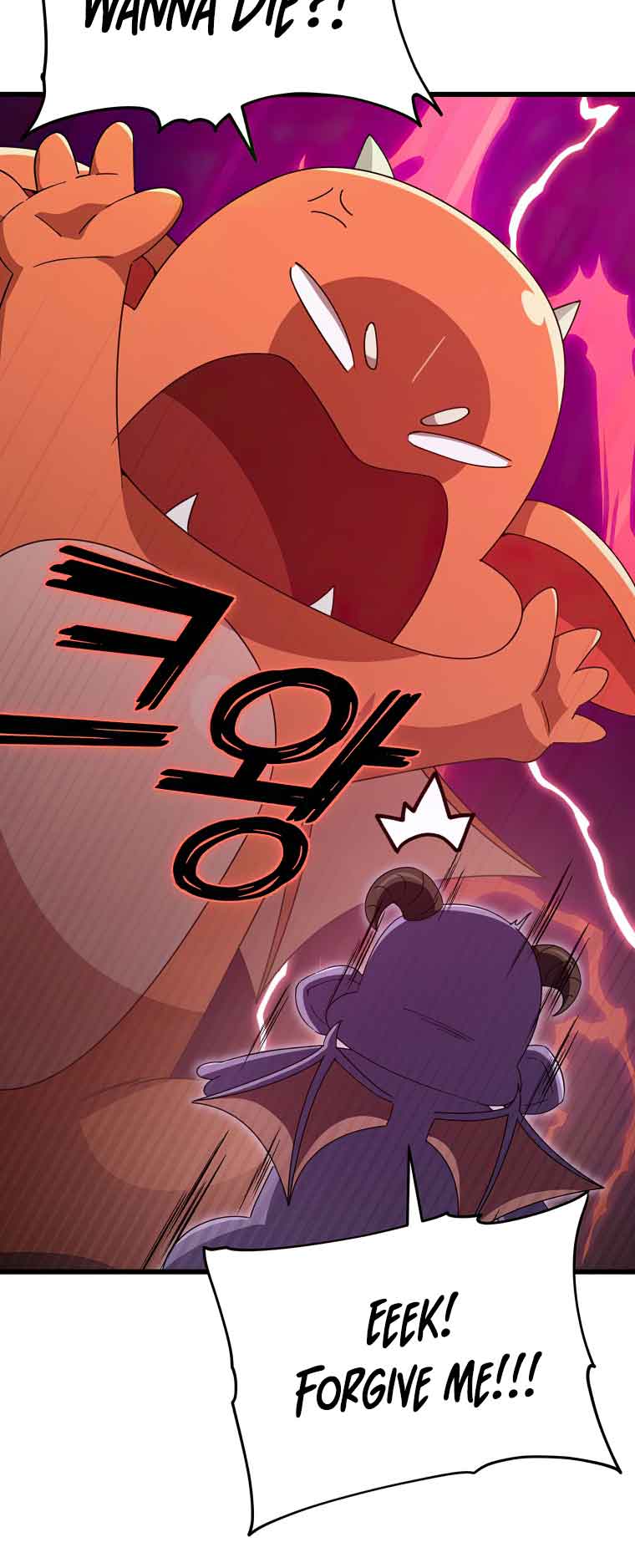Read My Dad Is Too Strong EN Manga Online