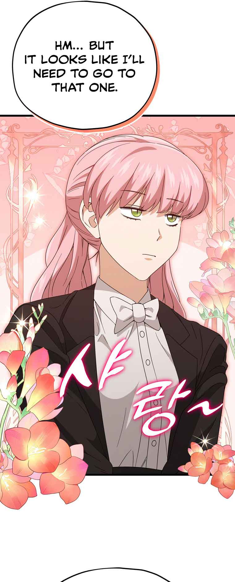 Read My Dad Is Too Strong EN Manga Online