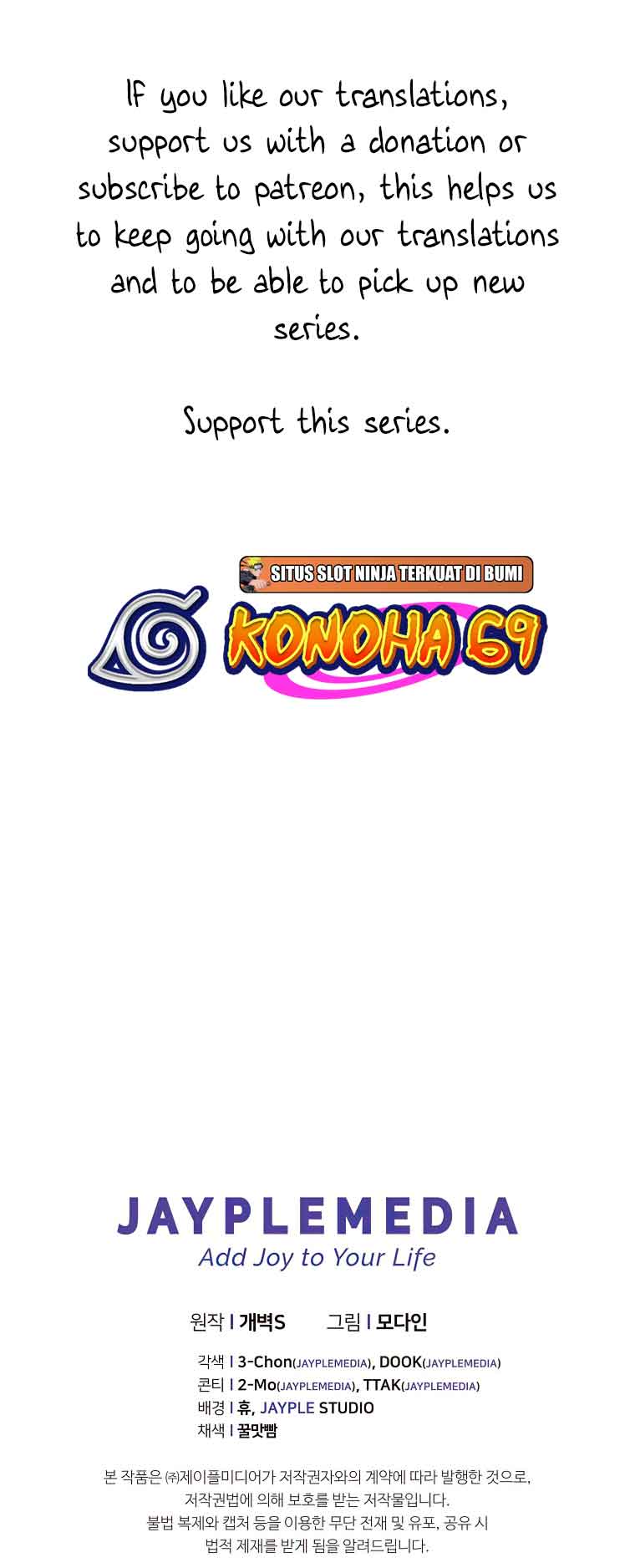 Read My Dad Is Too Strong EN Manga Online