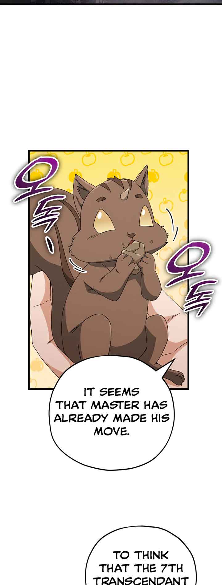 Read My Dad Is Too Strong EN Manga Online