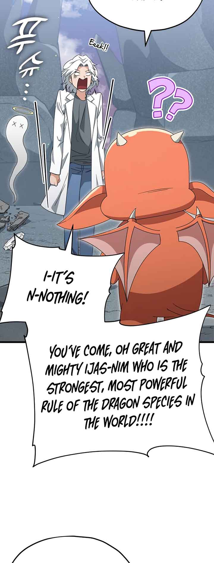 Read My Dad Is Too Strong EN Manga Online