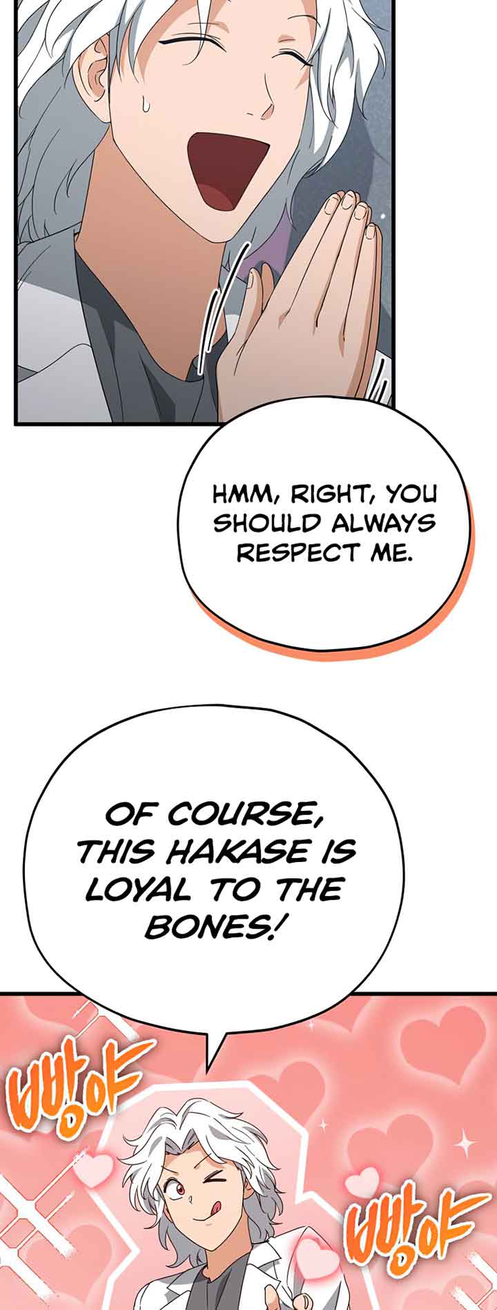 Read My Dad Is Too Strong EN Manga Online