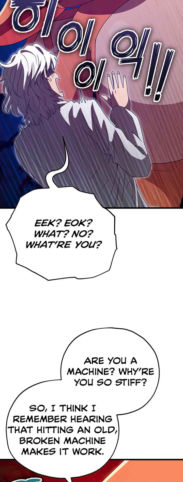 Read My Dad Is Too Strong EN Manga Online