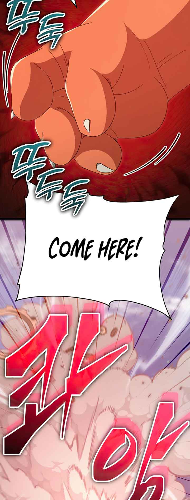 Read My Dad Is Too Strong EN Manga Online