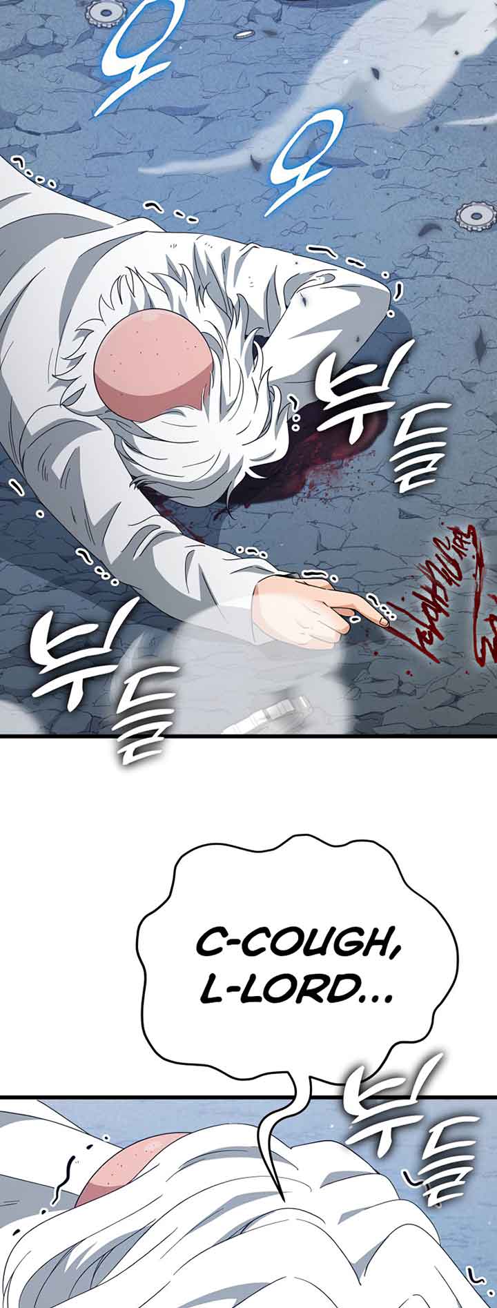 Read My Dad Is Too Strong EN Manga Online