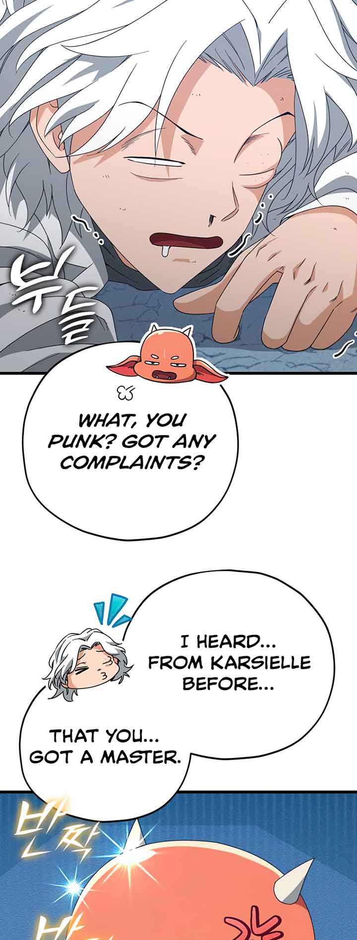 Read My Dad Is Too Strong EN Manga Online