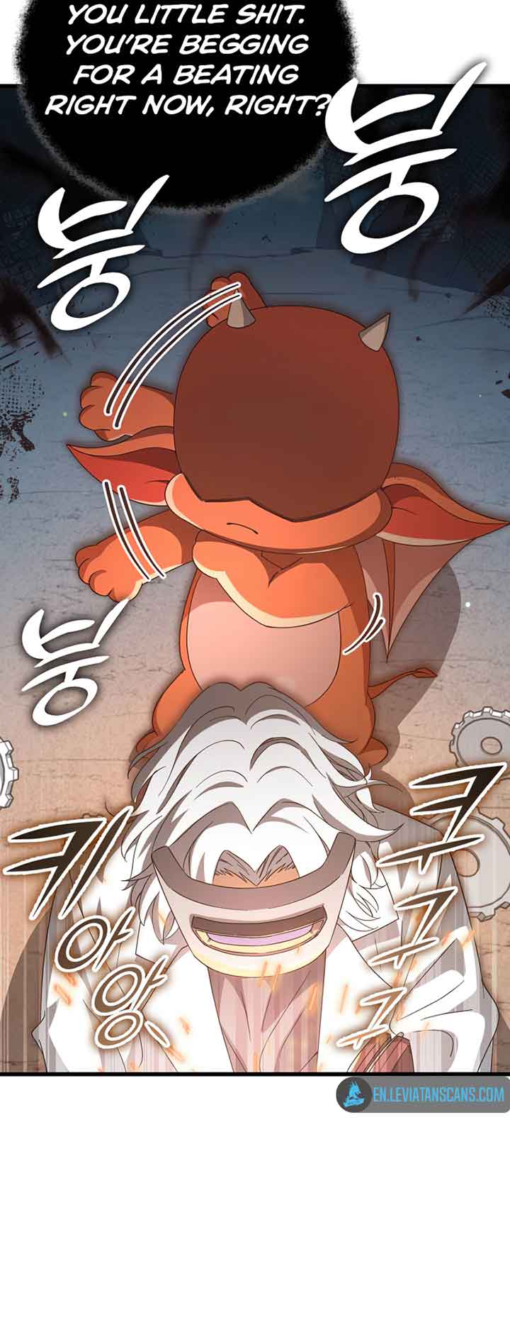 Read My Dad Is Too Strong EN Manga Online