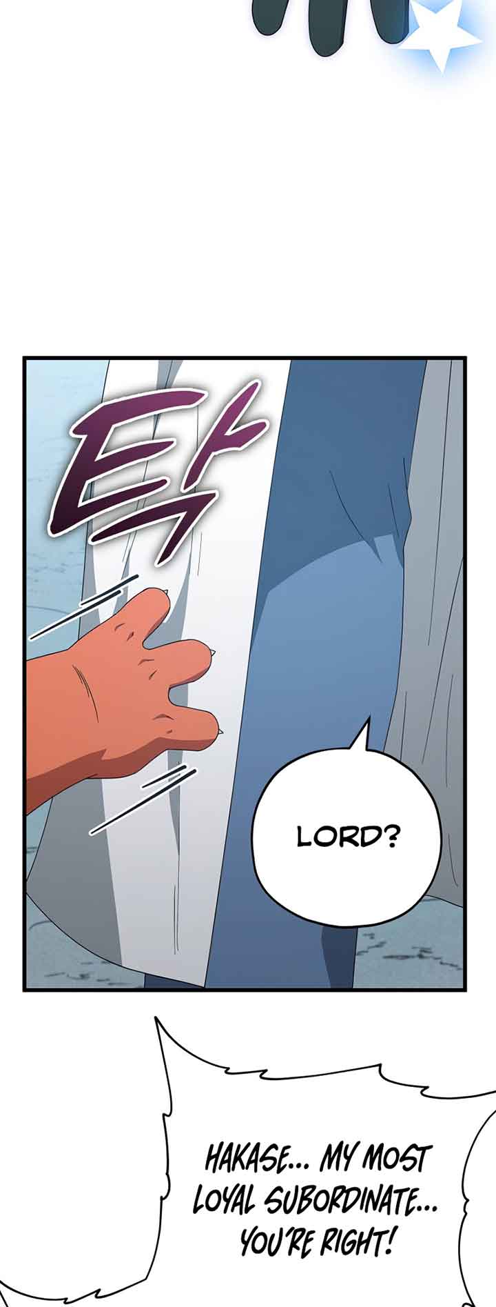 Read My Dad Is Too Strong EN Manga Online