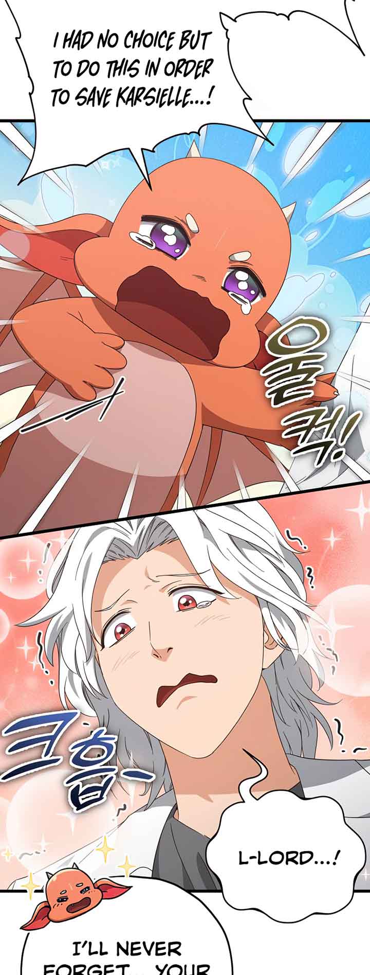 Read My Dad Is Too Strong EN Manga Online