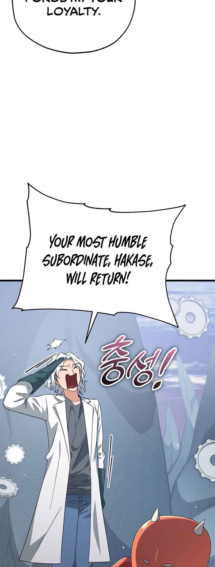 Read My Dad Is Too Strong EN Manga Online