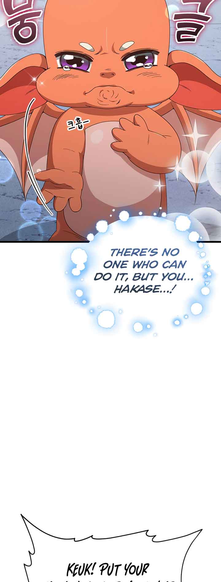 Read My Dad Is Too Strong EN Manga Online