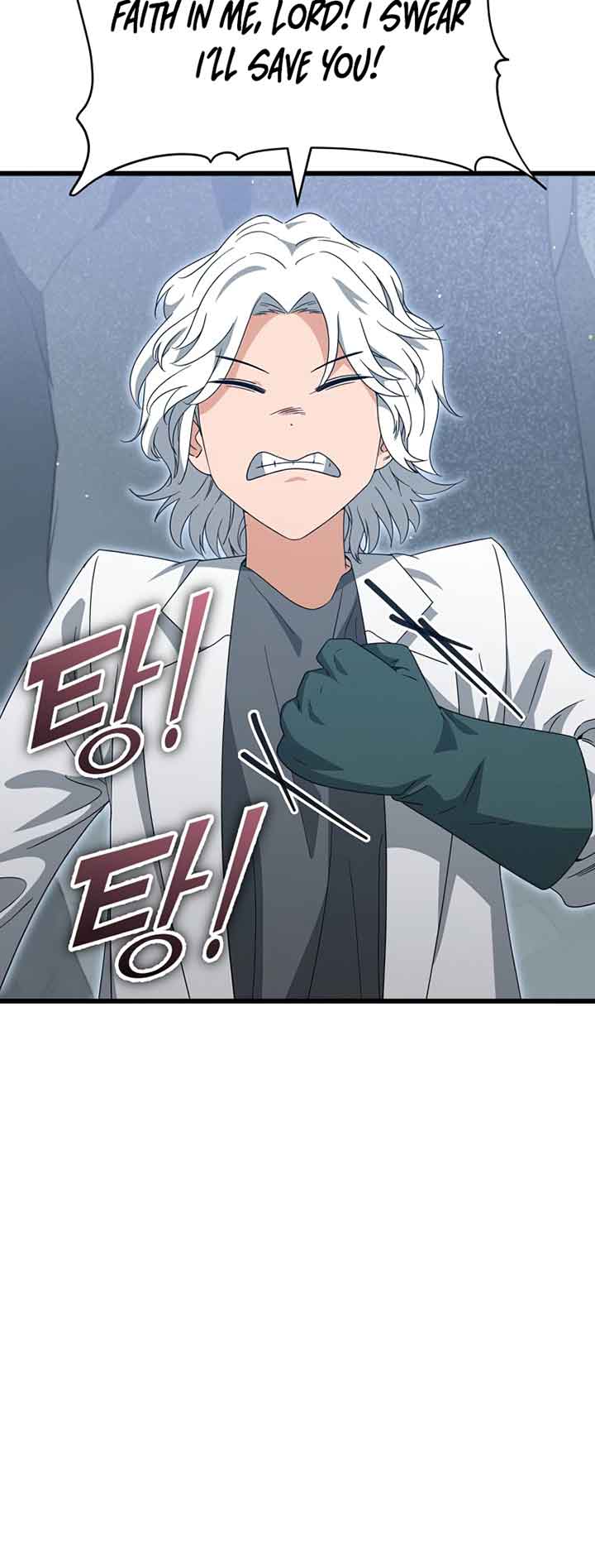 Read My Dad Is Too Strong EN Manga Online