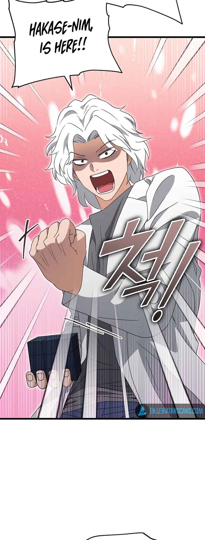 Read My Dad Is Too Strong EN Manga Online