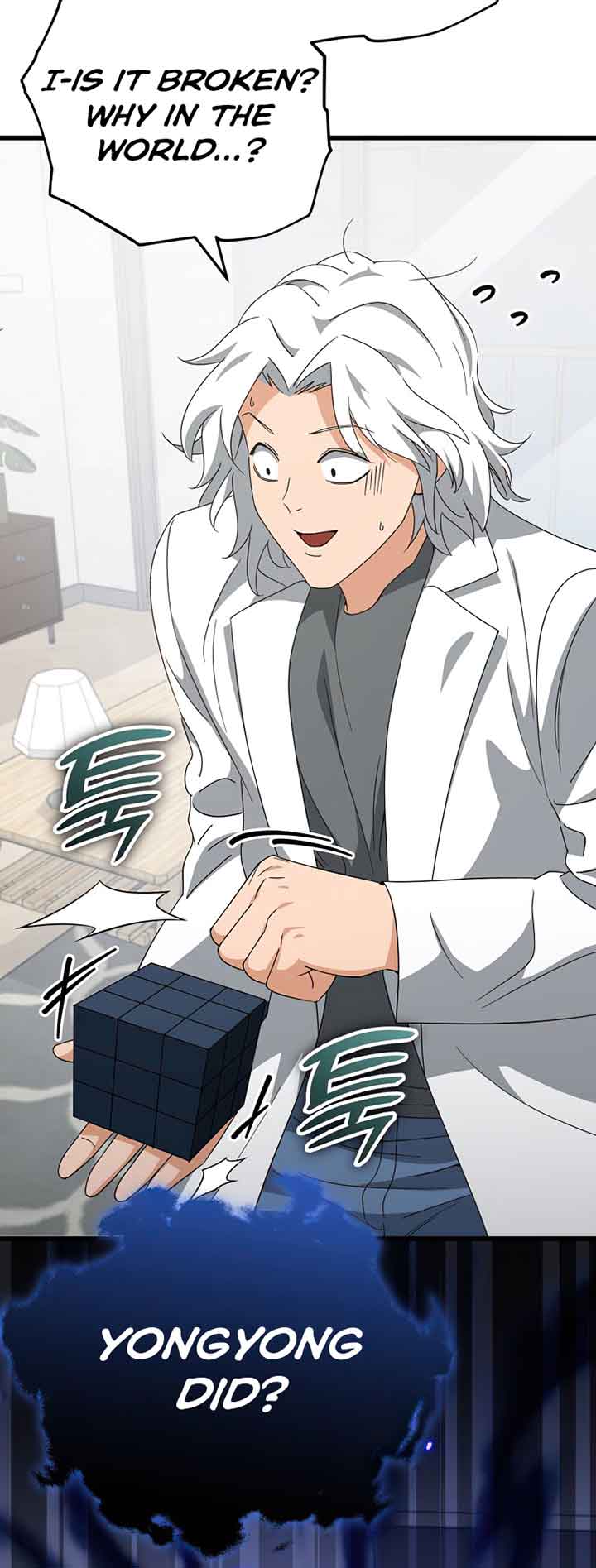 Read My Dad Is Too Strong EN Manga Online