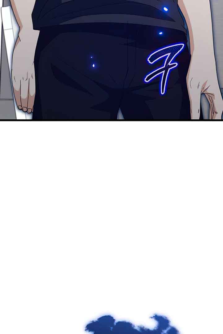 Read My Dad Is Too Strong EN Manga Online