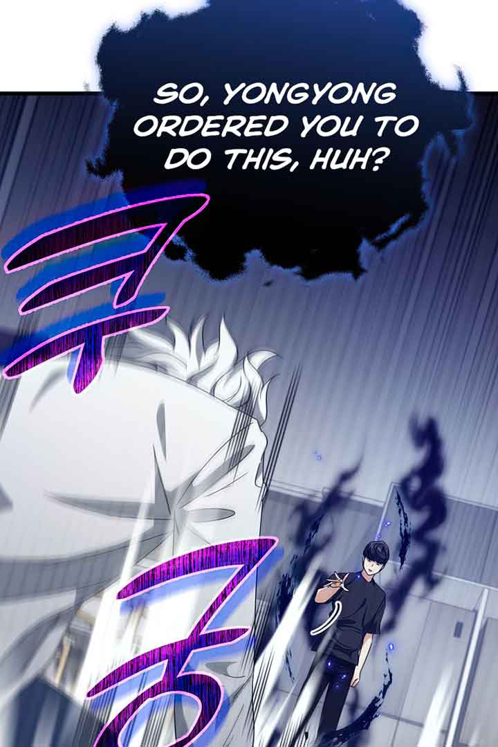 Read My Dad Is Too Strong EN Manga Online