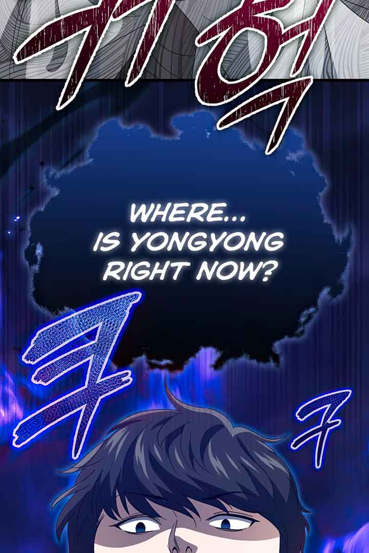 Read My Dad Is Too Strong EN Manga Online