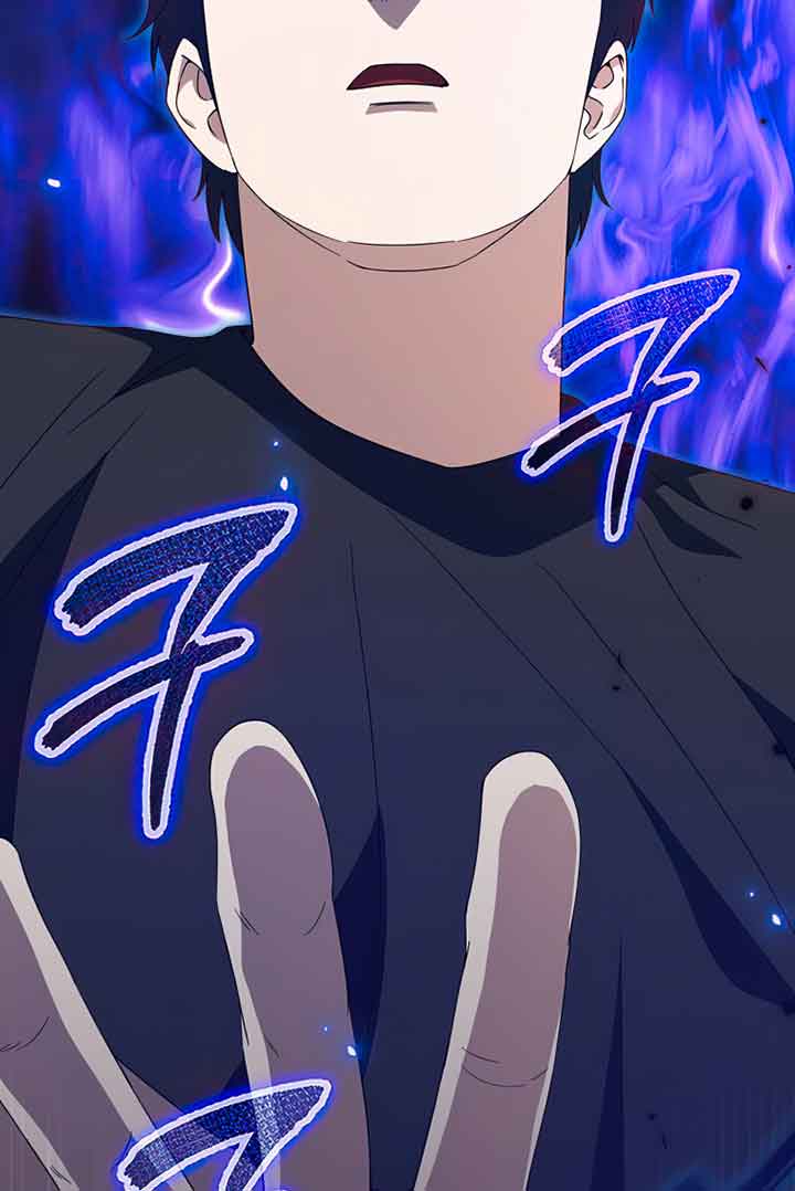 Read My Dad Is Too Strong EN Manga Online