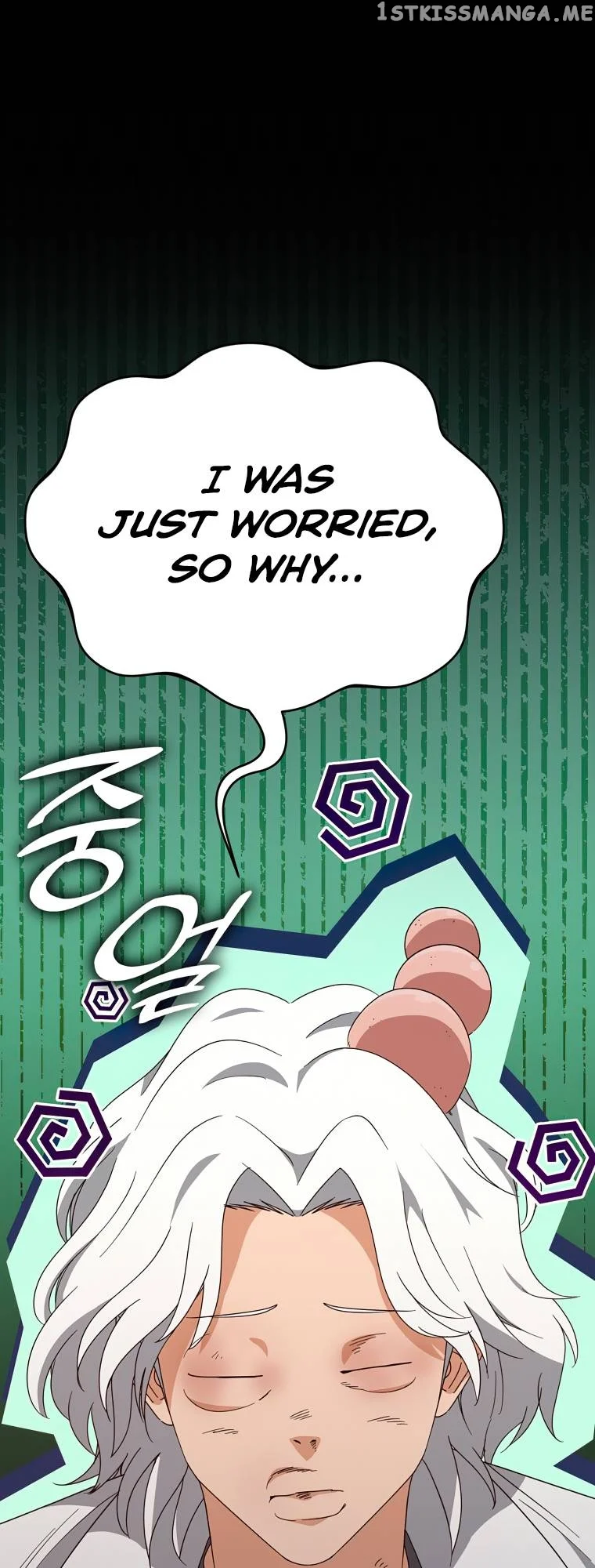 Read My Dad Is Too Strong EN Manga Online
