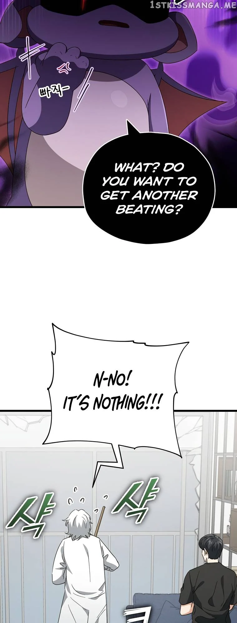 Read My Dad Is Too Strong EN Manga Online