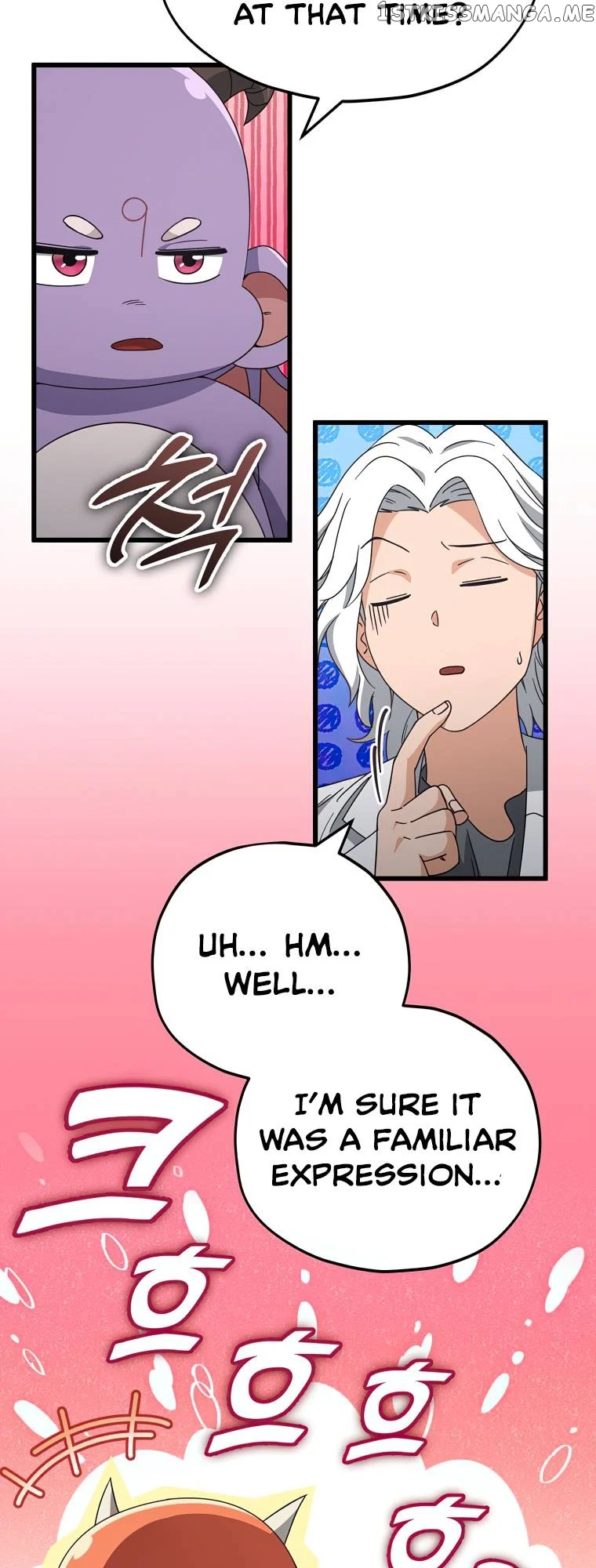 Read My Dad Is Too Strong EN Manga Online