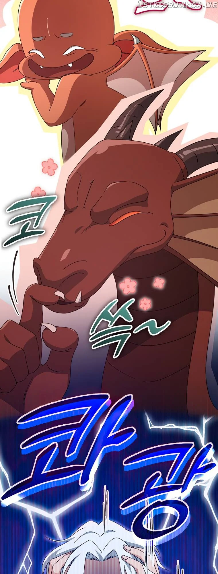 Read My Dad Is Too Strong EN Manga Online