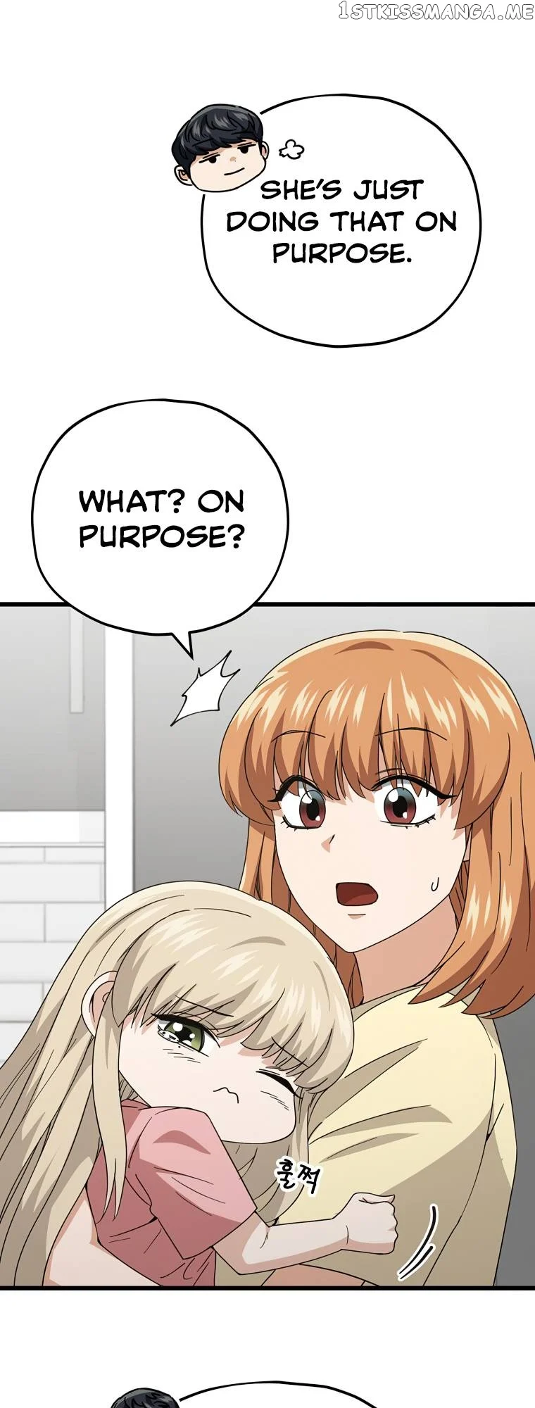 Read My Dad Is Too Strong EN Manga Online