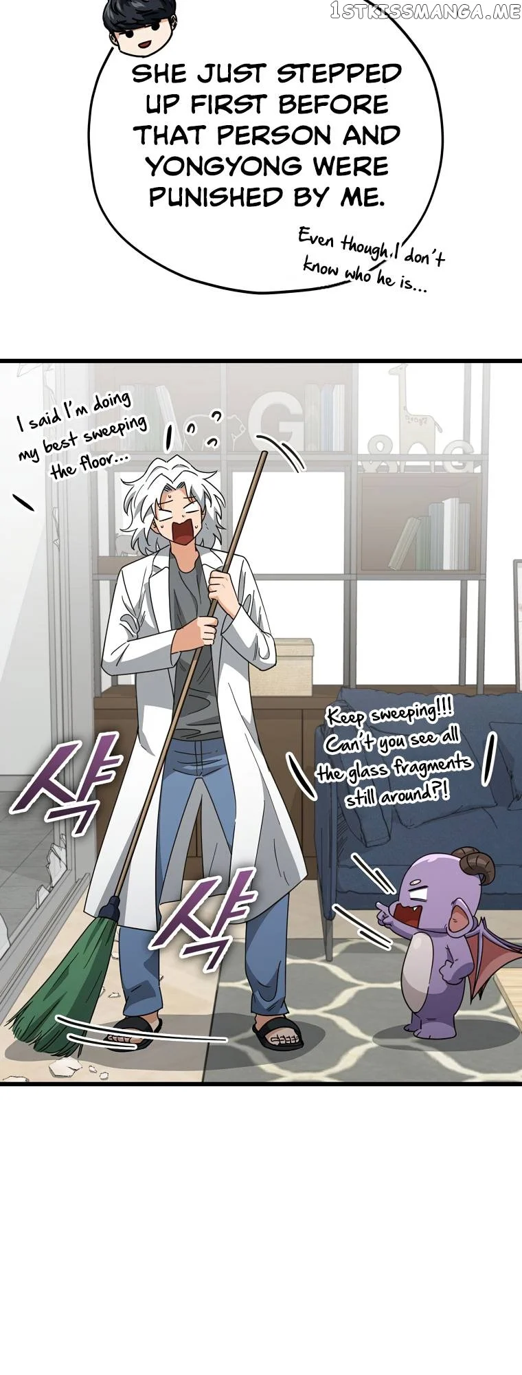 Read My Dad Is Too Strong EN Manga Online