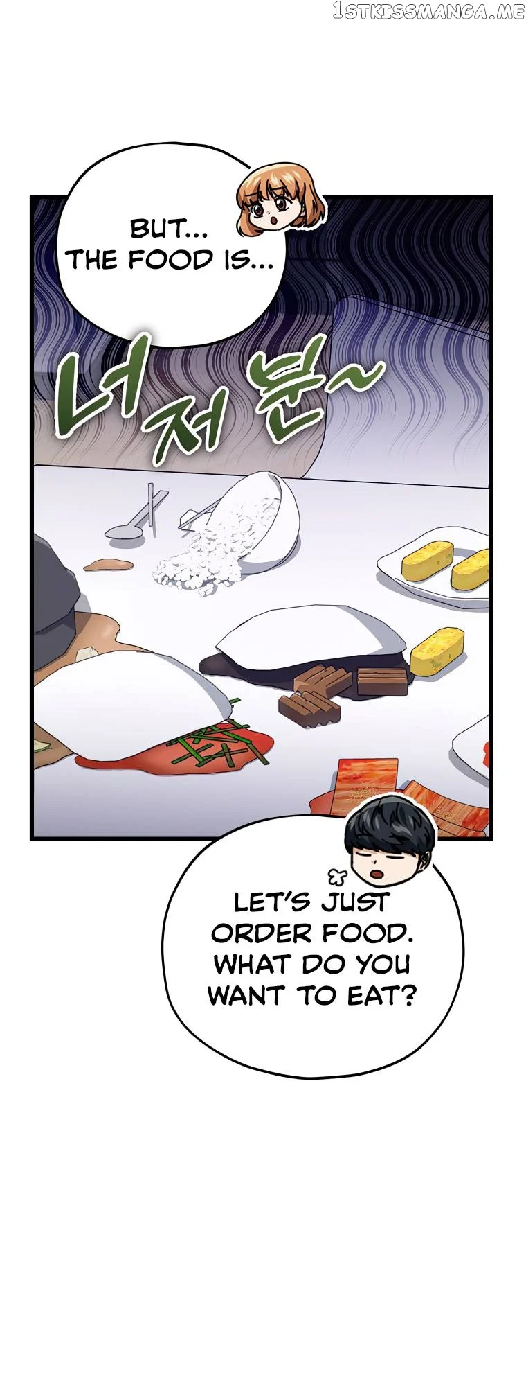 Read My Dad Is Too Strong EN Manga Online