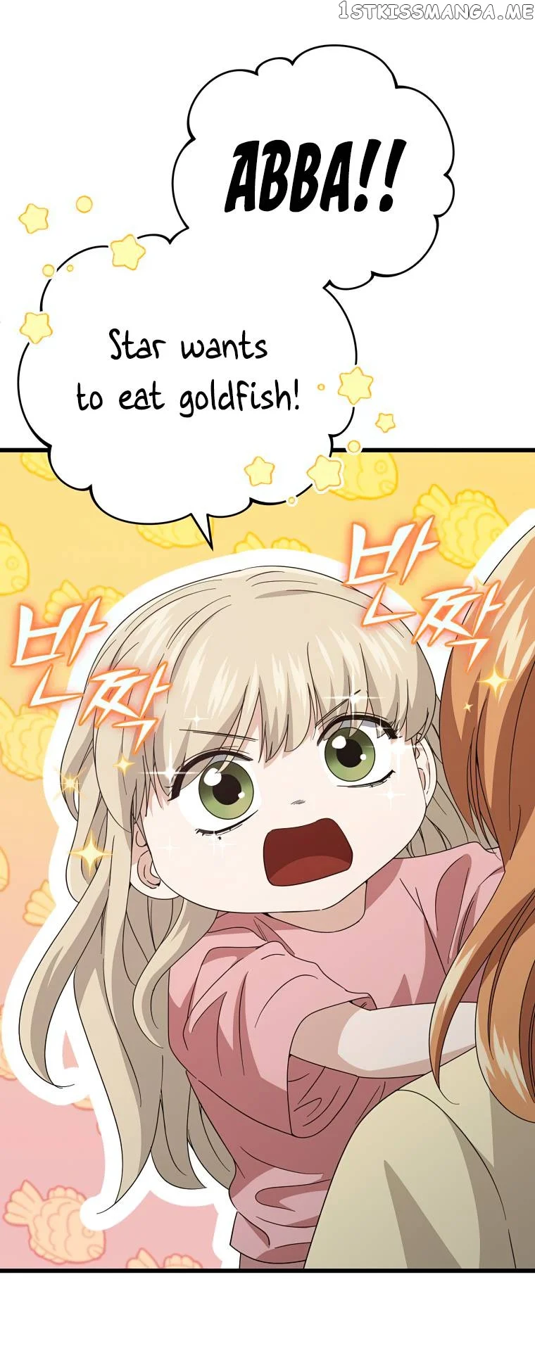Read My Dad Is Too Strong EN Manga Online