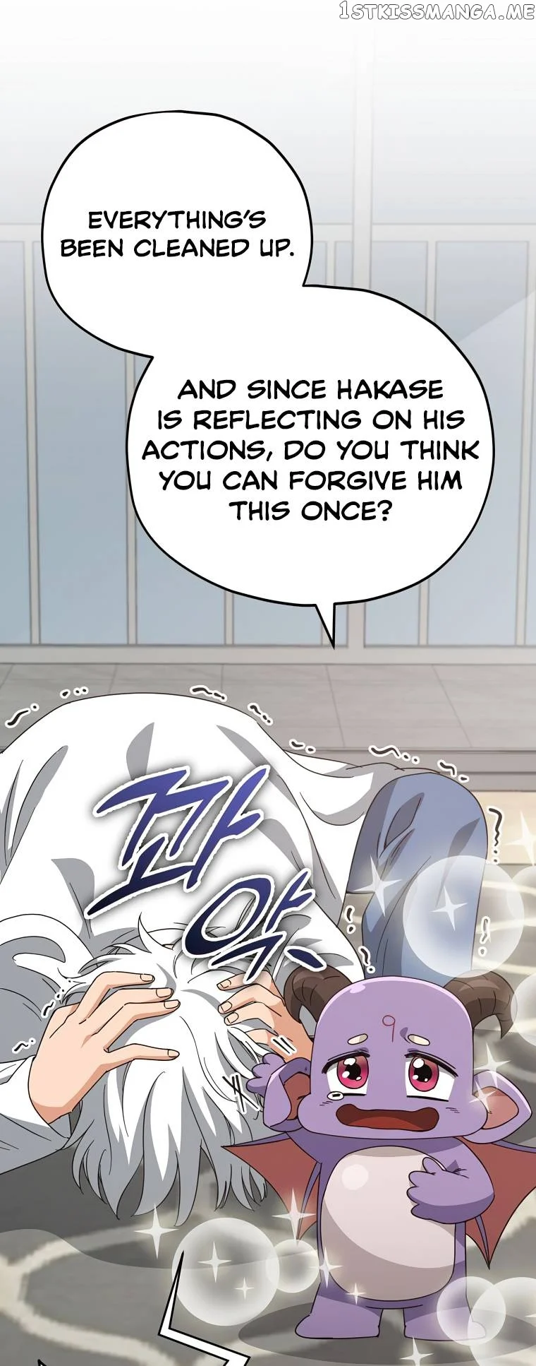 Read My Dad Is Too Strong EN Manga Online