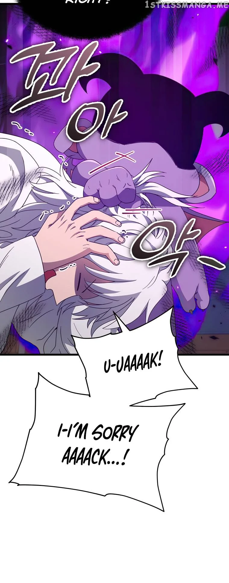 Read My Dad Is Too Strong EN Manga Online