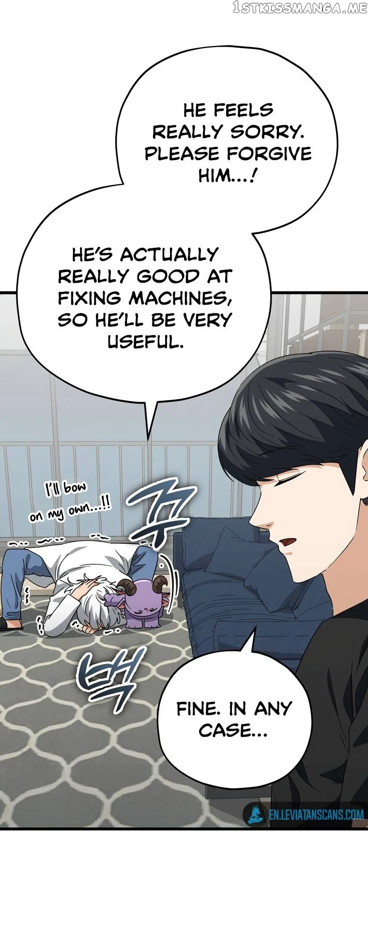 Read My Dad Is Too Strong EN Manga Online