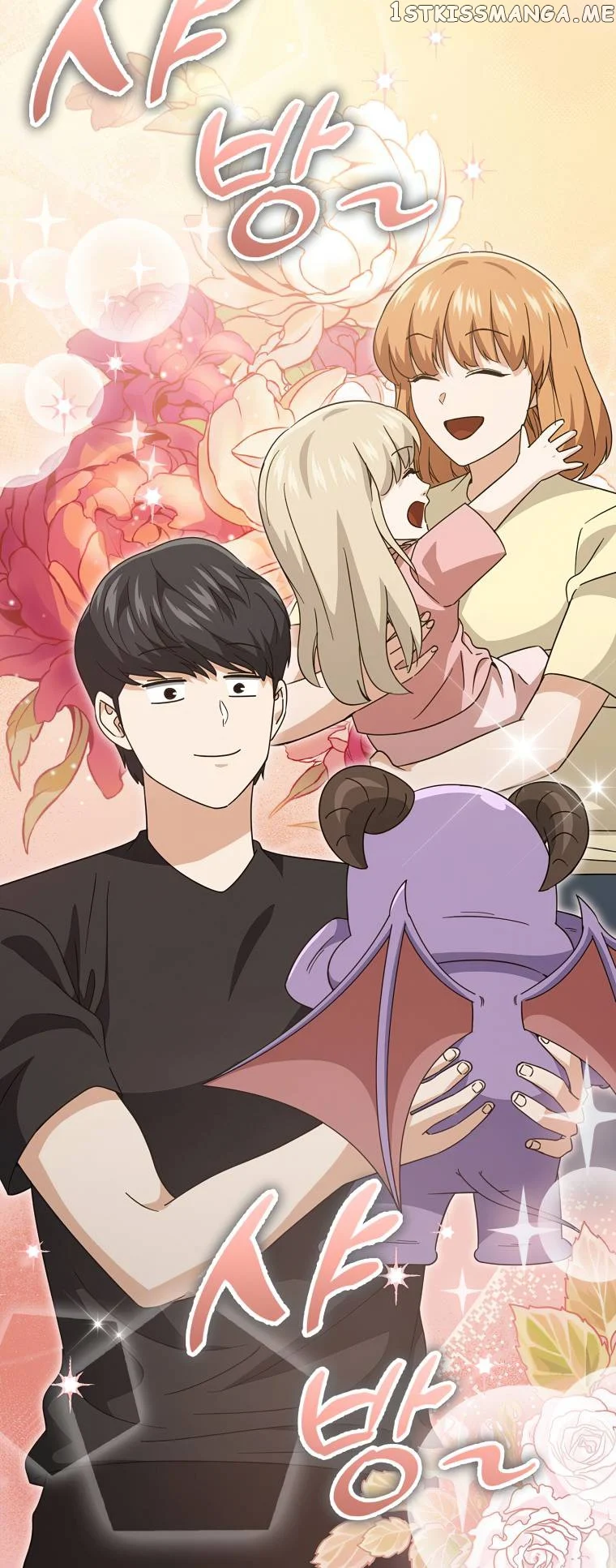 Read My Dad Is Too Strong EN Manga Online